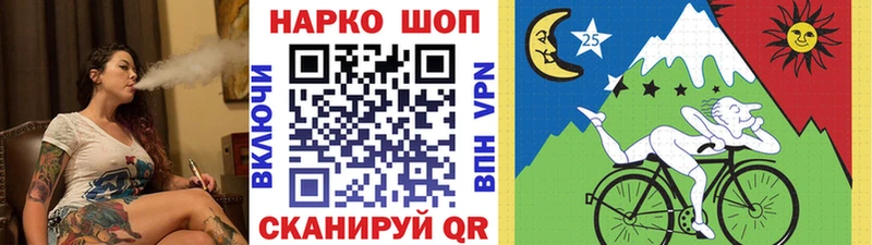 Наркотические вещества Кемерово ГАШ A-PVP Меф Марихуана