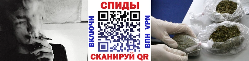 Бутират BDO мориарти какой сайт Кемерово кракен как зайти