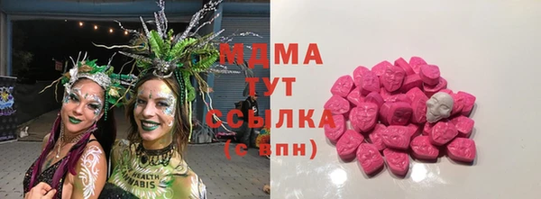 винт Осинники