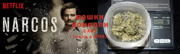 кристаллы Осташков