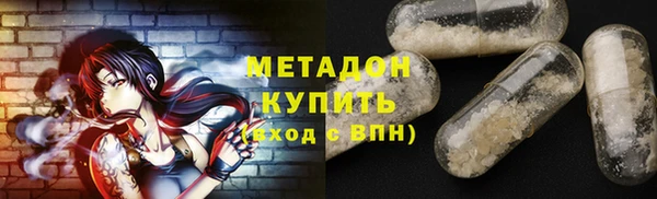 винт Осинники