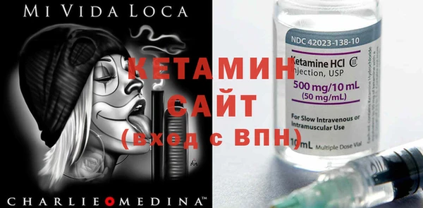спайс Остров