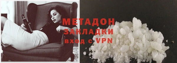 mdpv Беслан