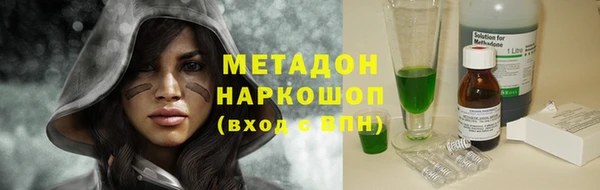 винт Осинники