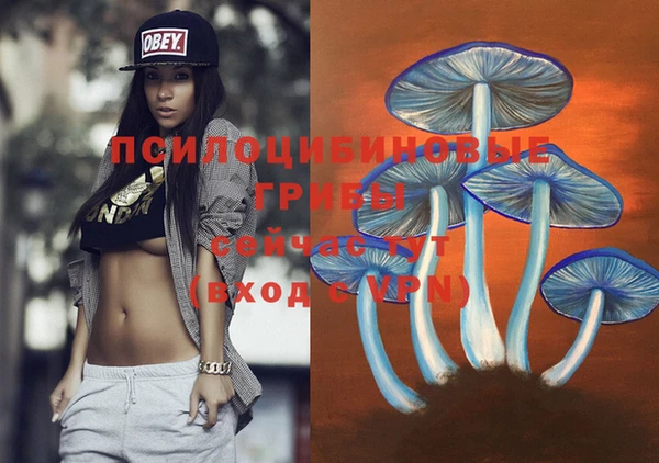 спайс Остров