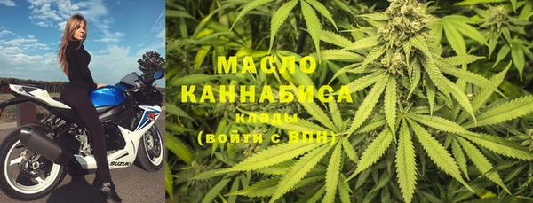 винт Осинники