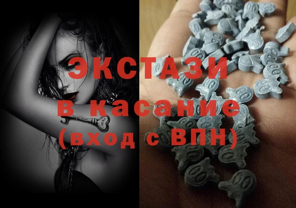 винт Осинники