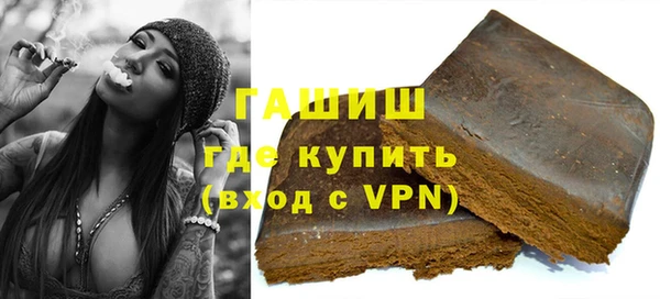 спайс Остров