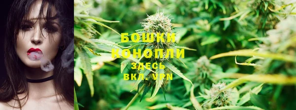 спайс Остров