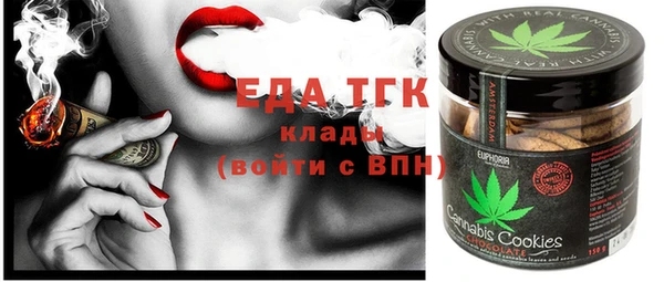 спайс Остров