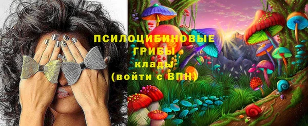 спайс Остров